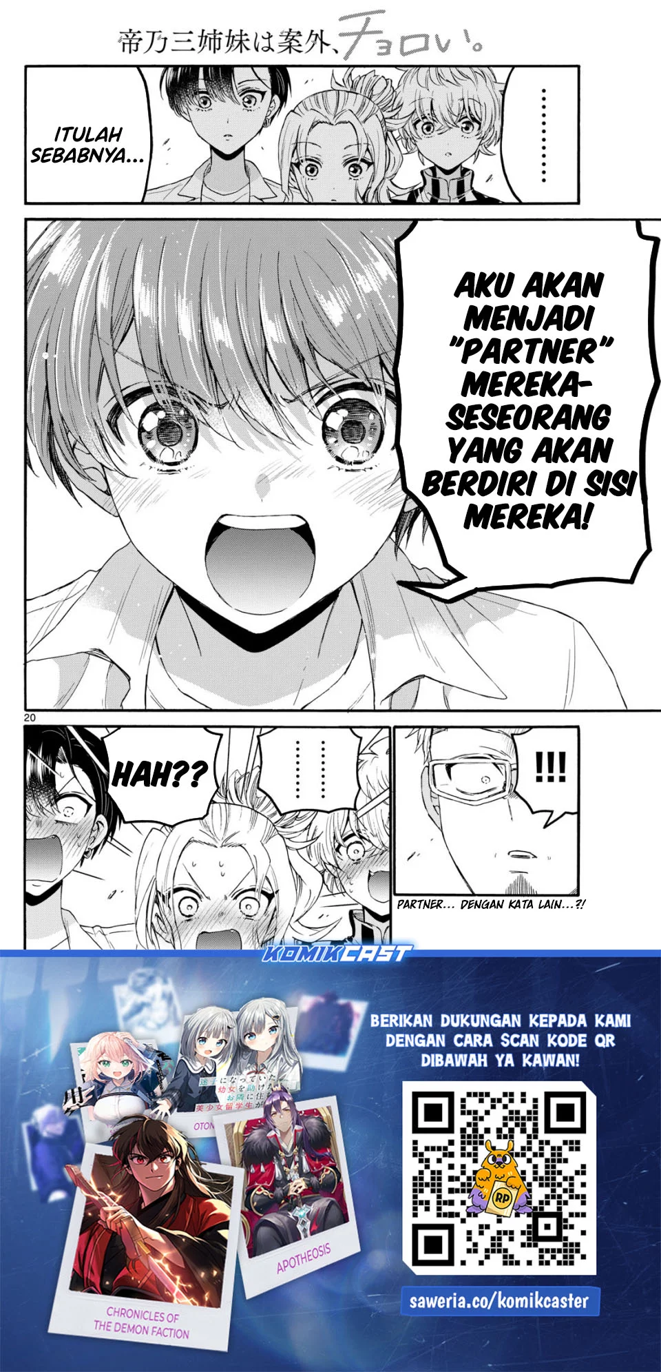 Mikadono Sanshimai wa Angai, Choroi Chapter 122 Gambar 20