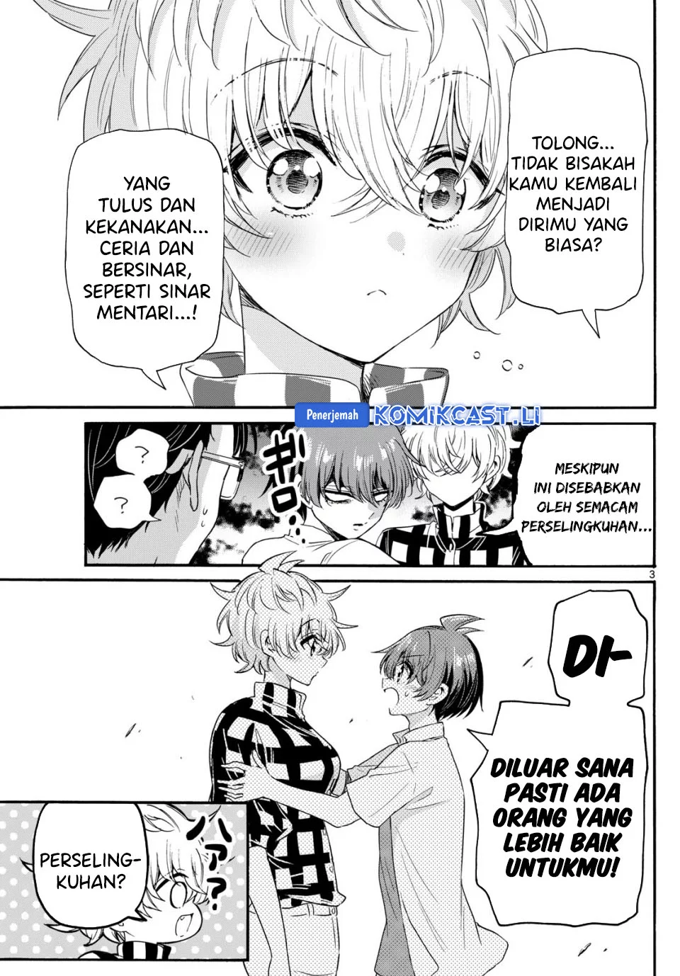 Mikadono Sanshimai wa Angai, Choroi Chapter 122 Gambar 3