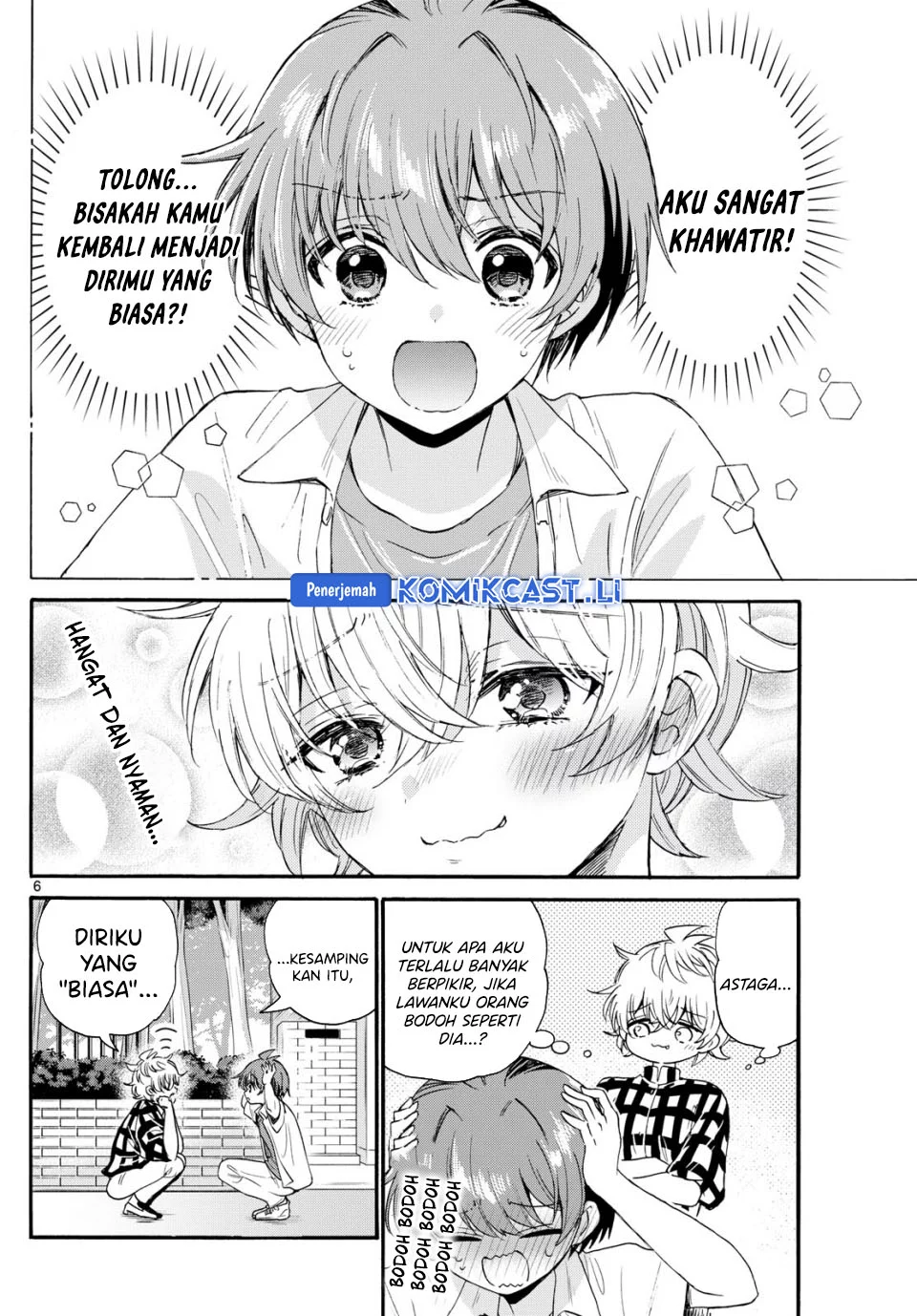 Mikadono Sanshimai wa Angai, Choroi Chapter 122 Gambar 6