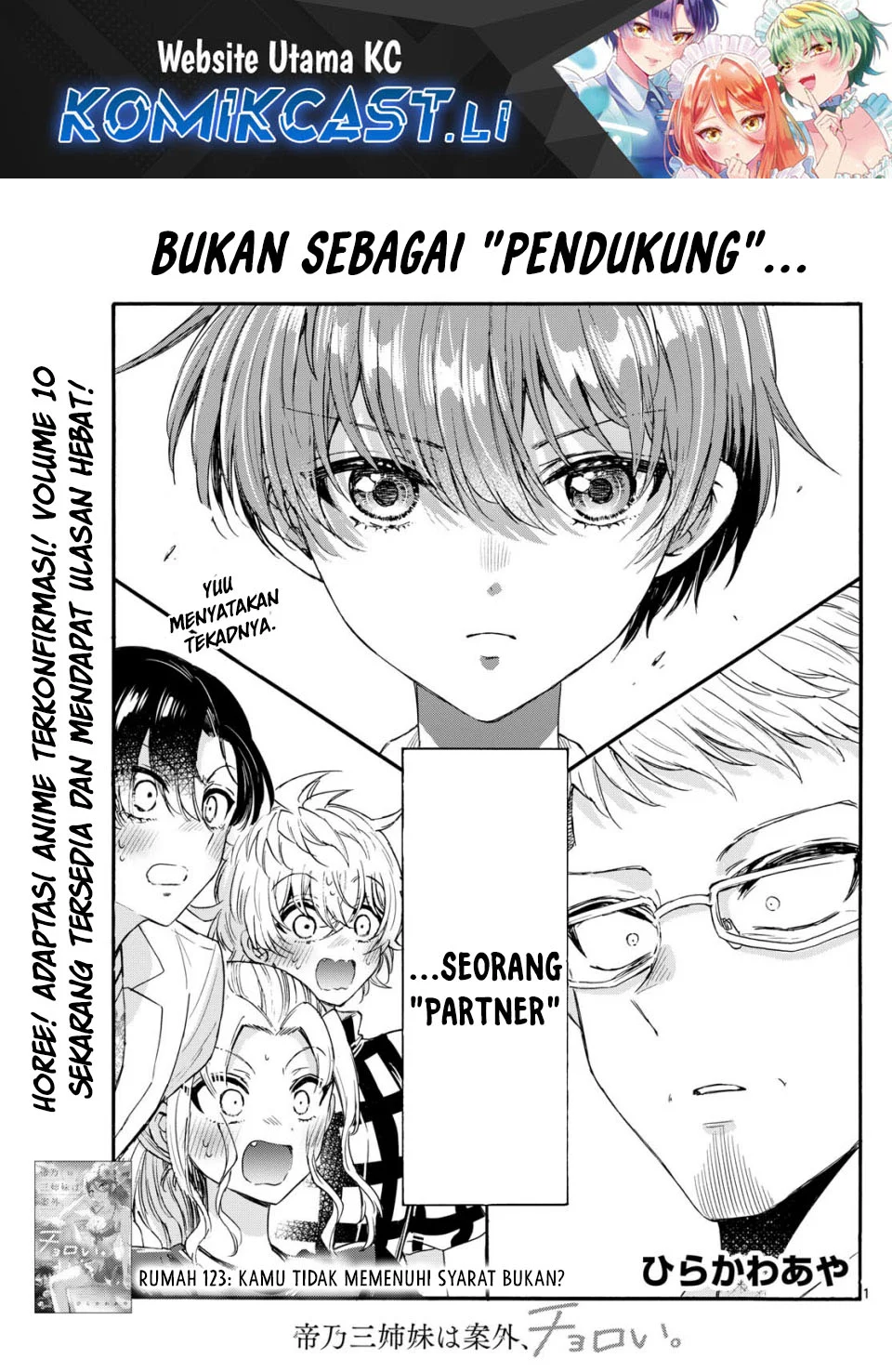 Baca Komik Mikadono Sanshimai wa Angai, Choroi Chapter 123 Gambar 1