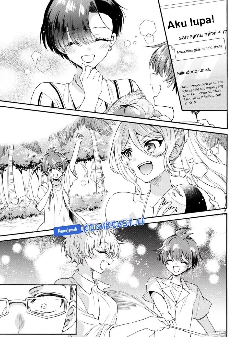 Mikadono Sanshimai wa Angai, Choroi Chapter 123 Gambar 5