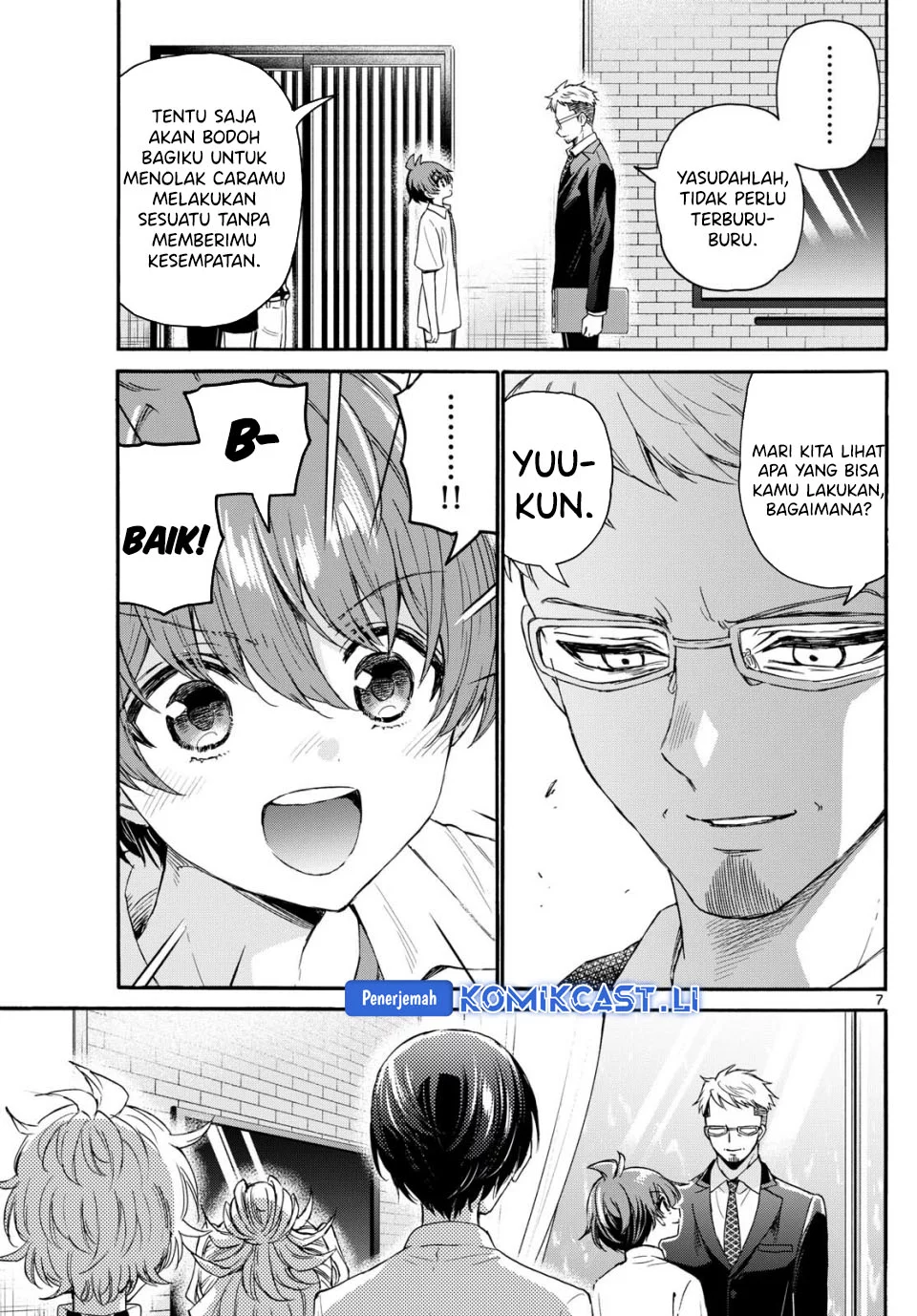 Mikadono Sanshimai wa Angai, Choroi Chapter 123 Gambar 7