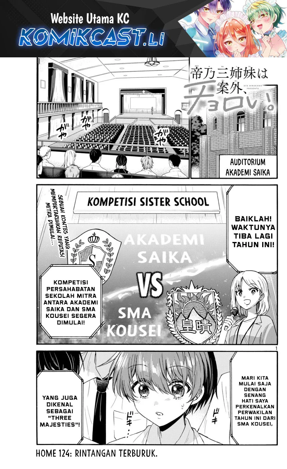 Baca Komik Mikadono Sanshimai wa Angai, Choroi Chapter 124 Gambar 1