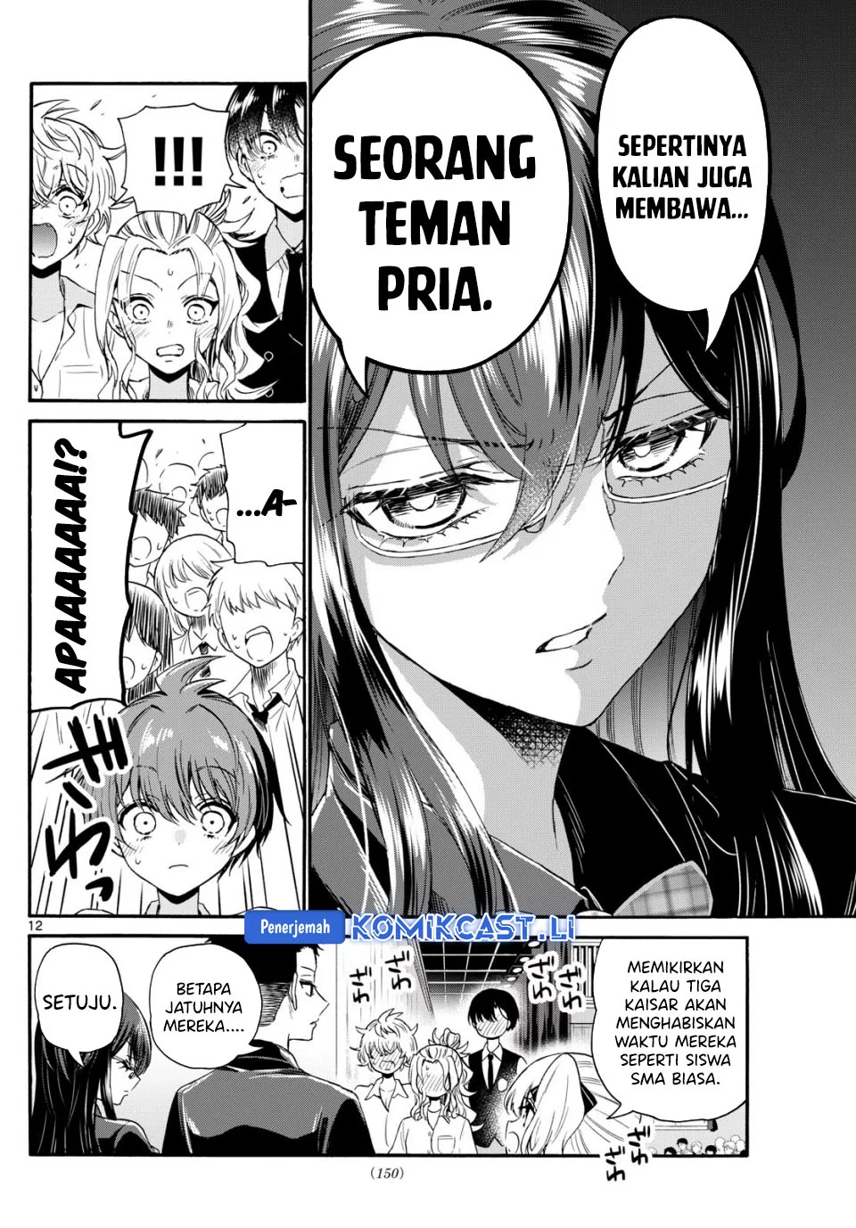 Mikadono Sanshimai wa Angai, Choroi Chapter 124 Gambar 12