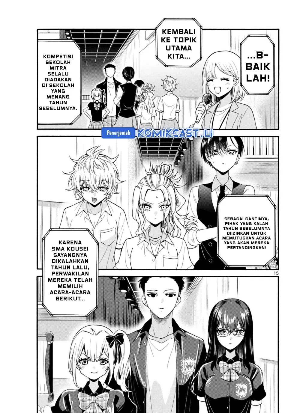 Mikadono Sanshimai wa Angai, Choroi Chapter 124 Gambar 15