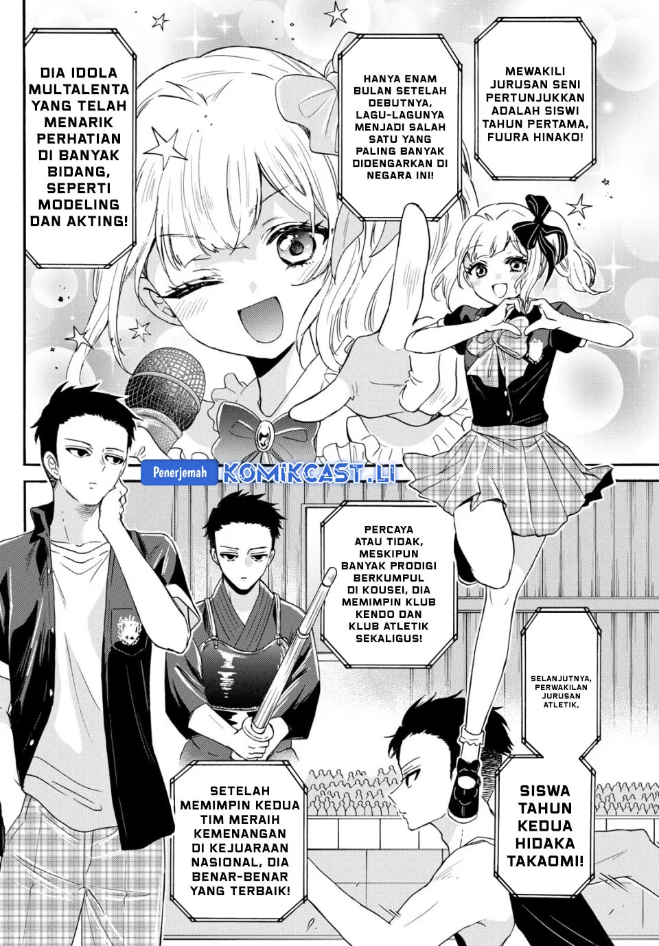 Baca  Mikadono Sanshimai wa Angai, Choroi Chapter 124 Gambar 2