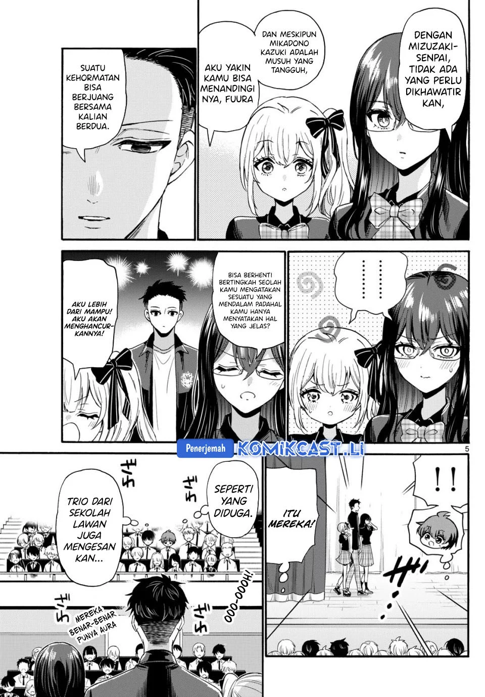 Mikadono Sanshimai wa Angai, Choroi Chapter 124 Gambar 5