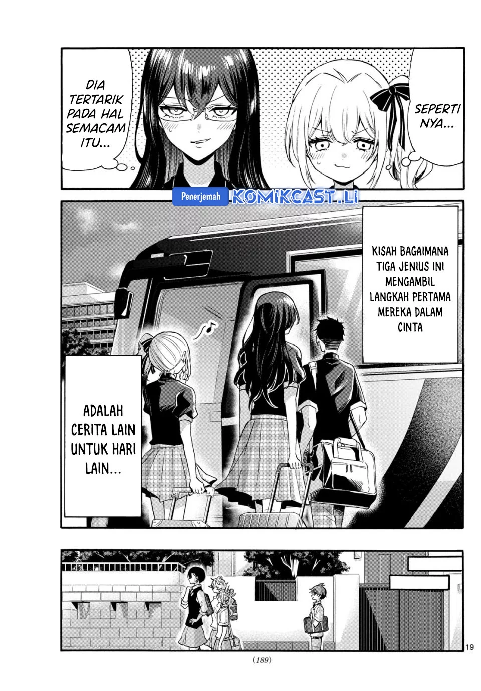 Mikadono Sanshimai wa Angai, Choroi Chapter 125 Gambar 18