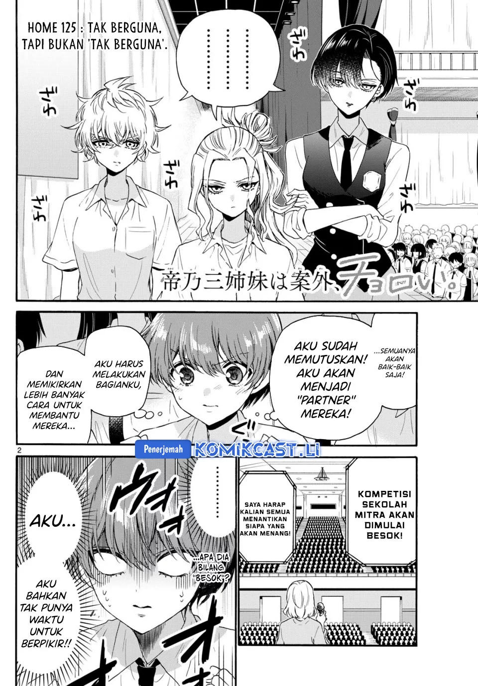 Baca  Mikadono Sanshimai wa Angai, Choroi Chapter 125 Gambar 2