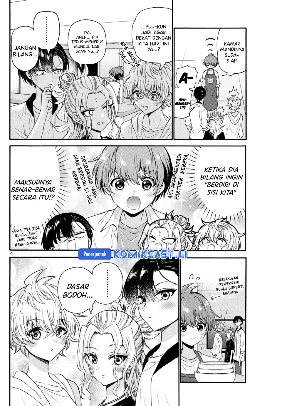 Mikadono Sanshimai wa Angai, Choroi Chapter 125 Gambar 4