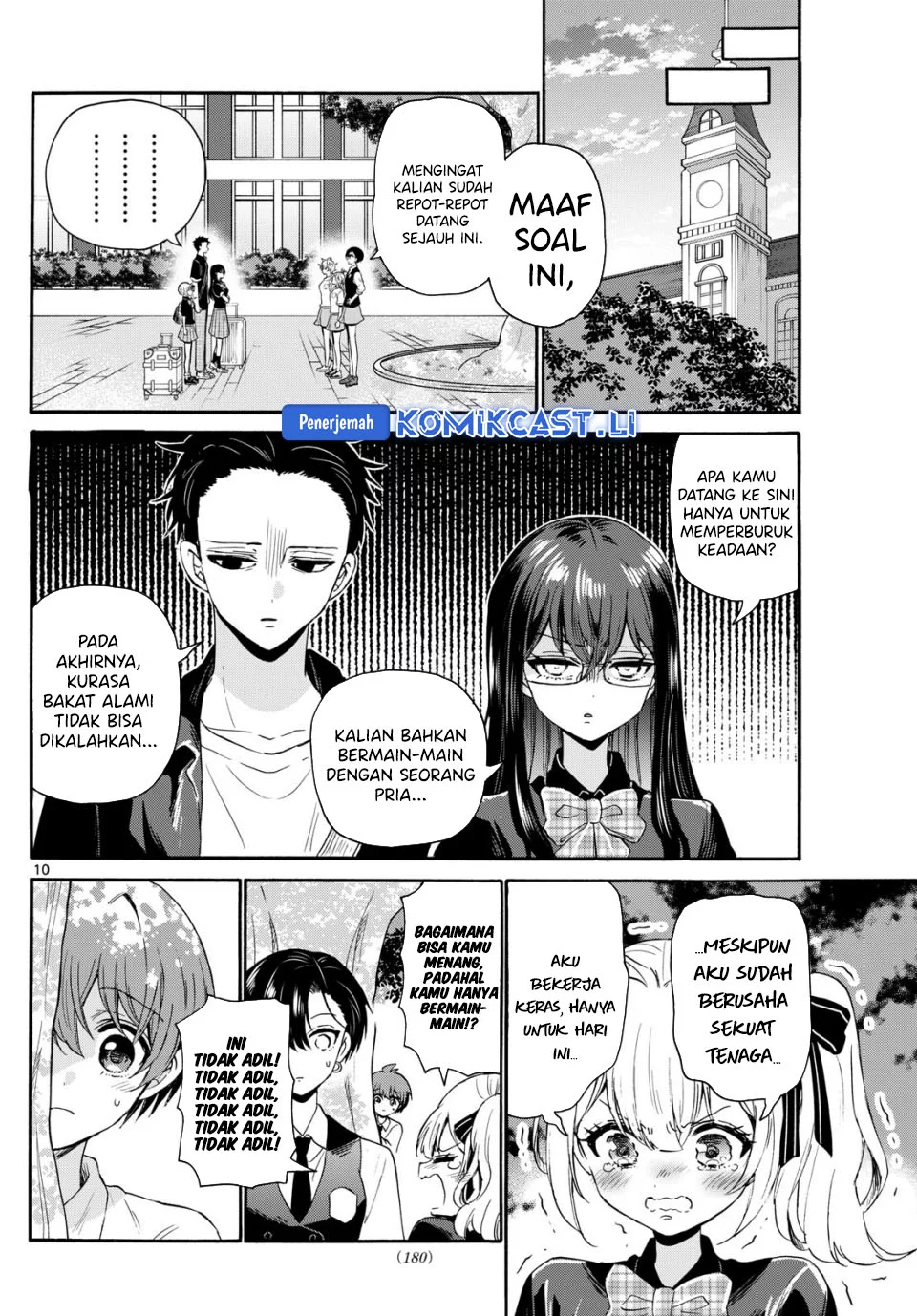 Mikadono Sanshimai wa Angai, Choroi Chapter 125 Gambar 9