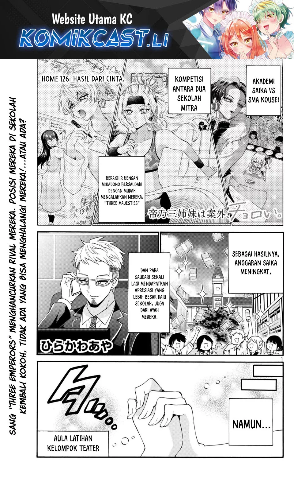 Baca Komik Mikadono Sanshimai wa Angai, Choroi Chapter 126 Gambar 1