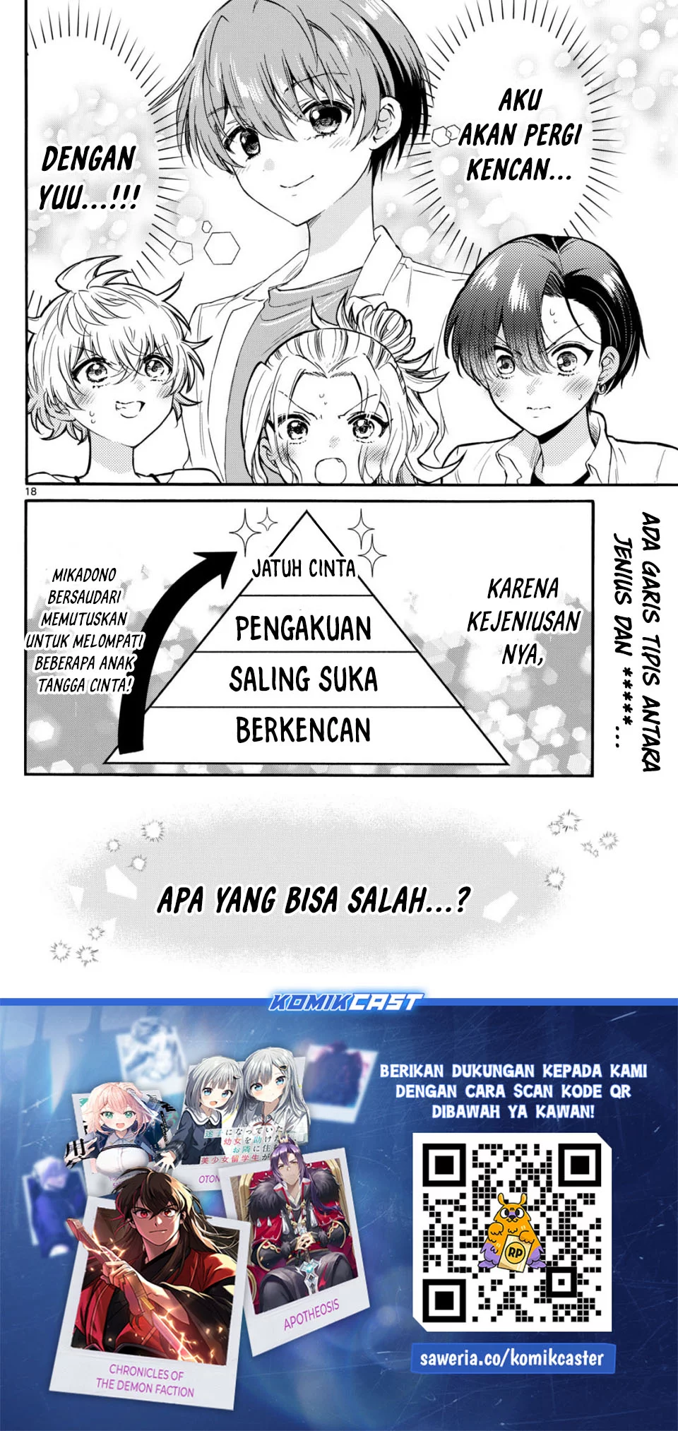 Mikadono Sanshimai wa Angai, Choroi Chapter 126 Gambar 18