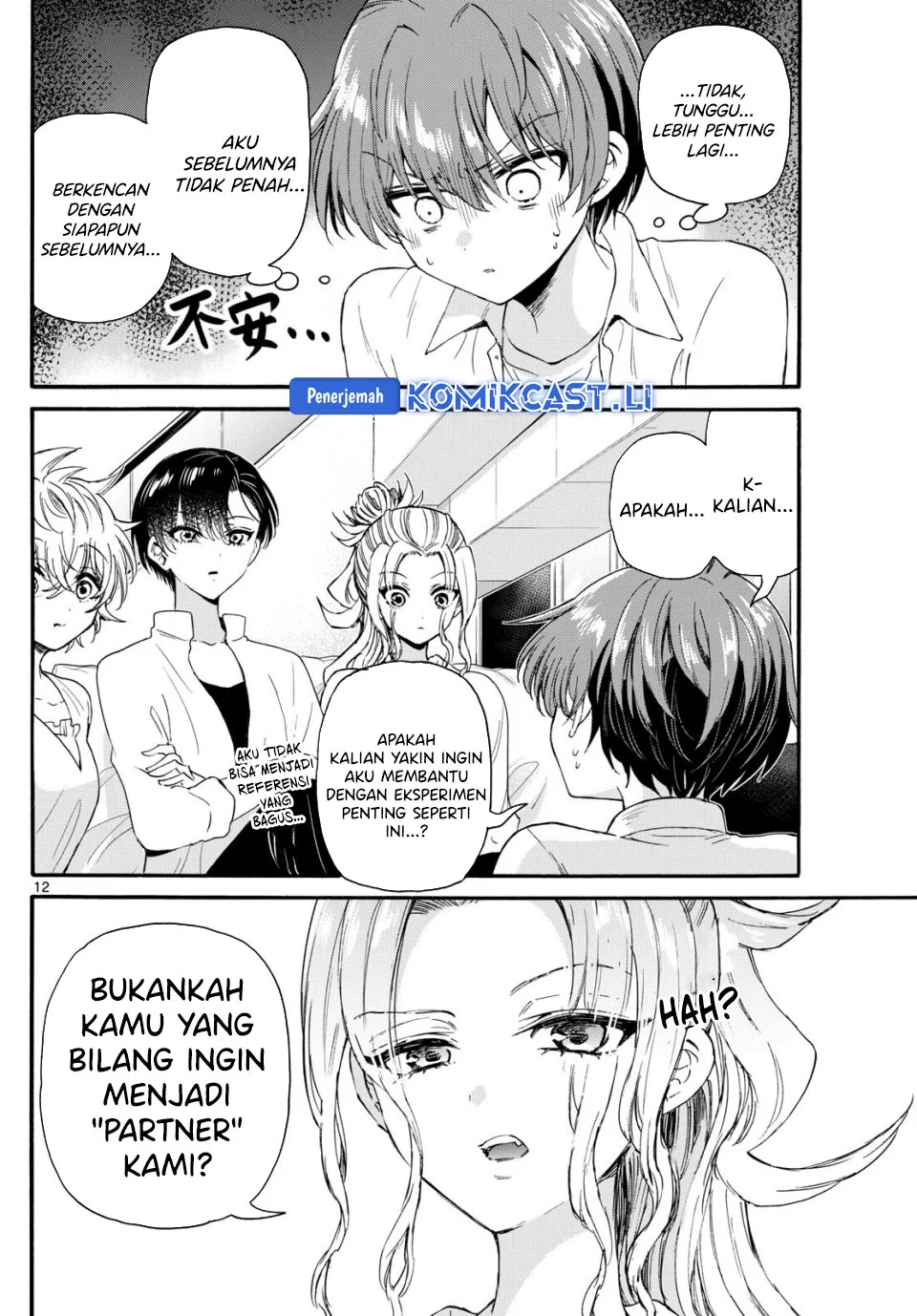 Mikadono Sanshimai wa Angai, Choroi Chapter 127 Gambar 11