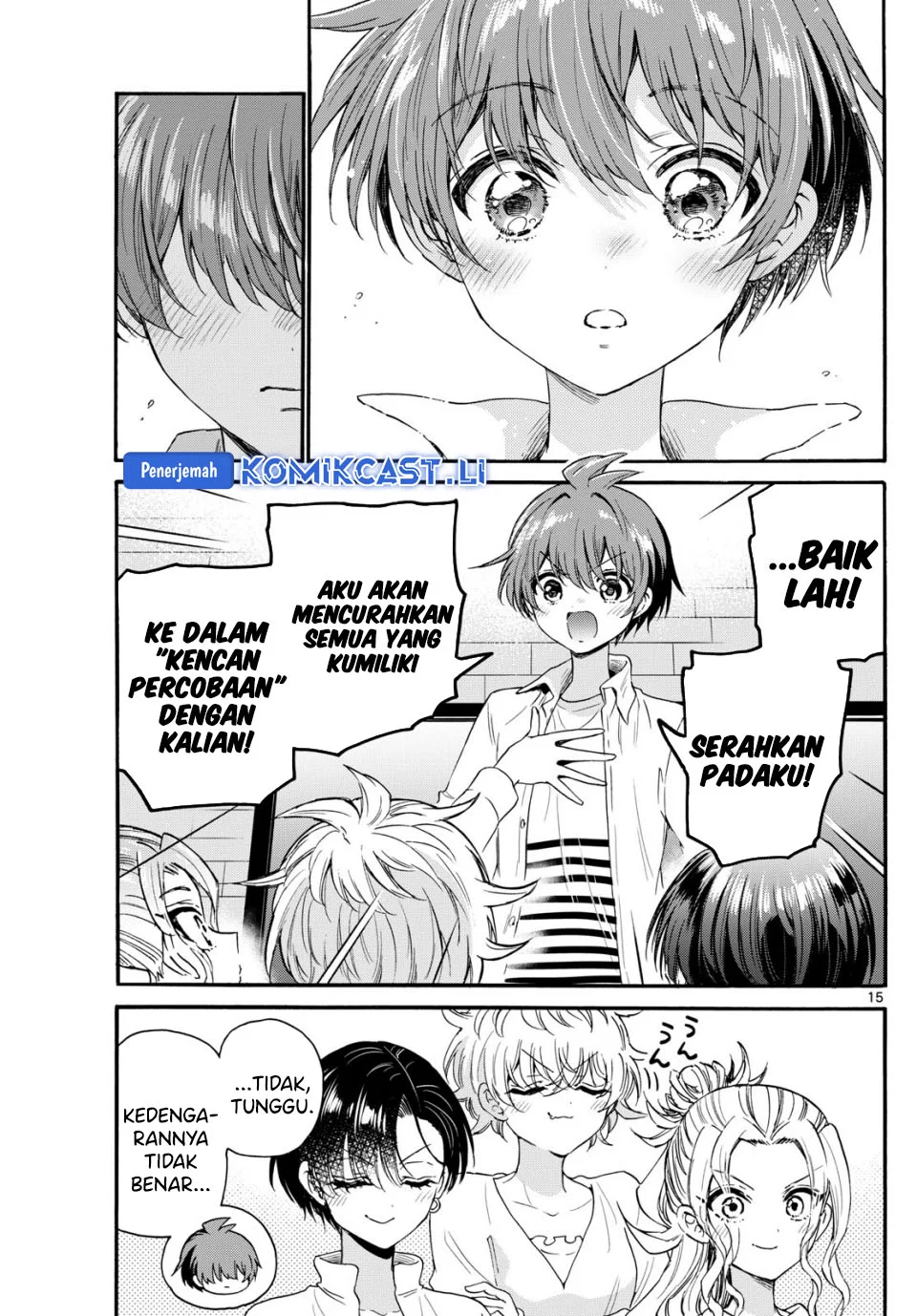 Mikadono Sanshimai wa Angai, Choroi Chapter 127 Gambar 14