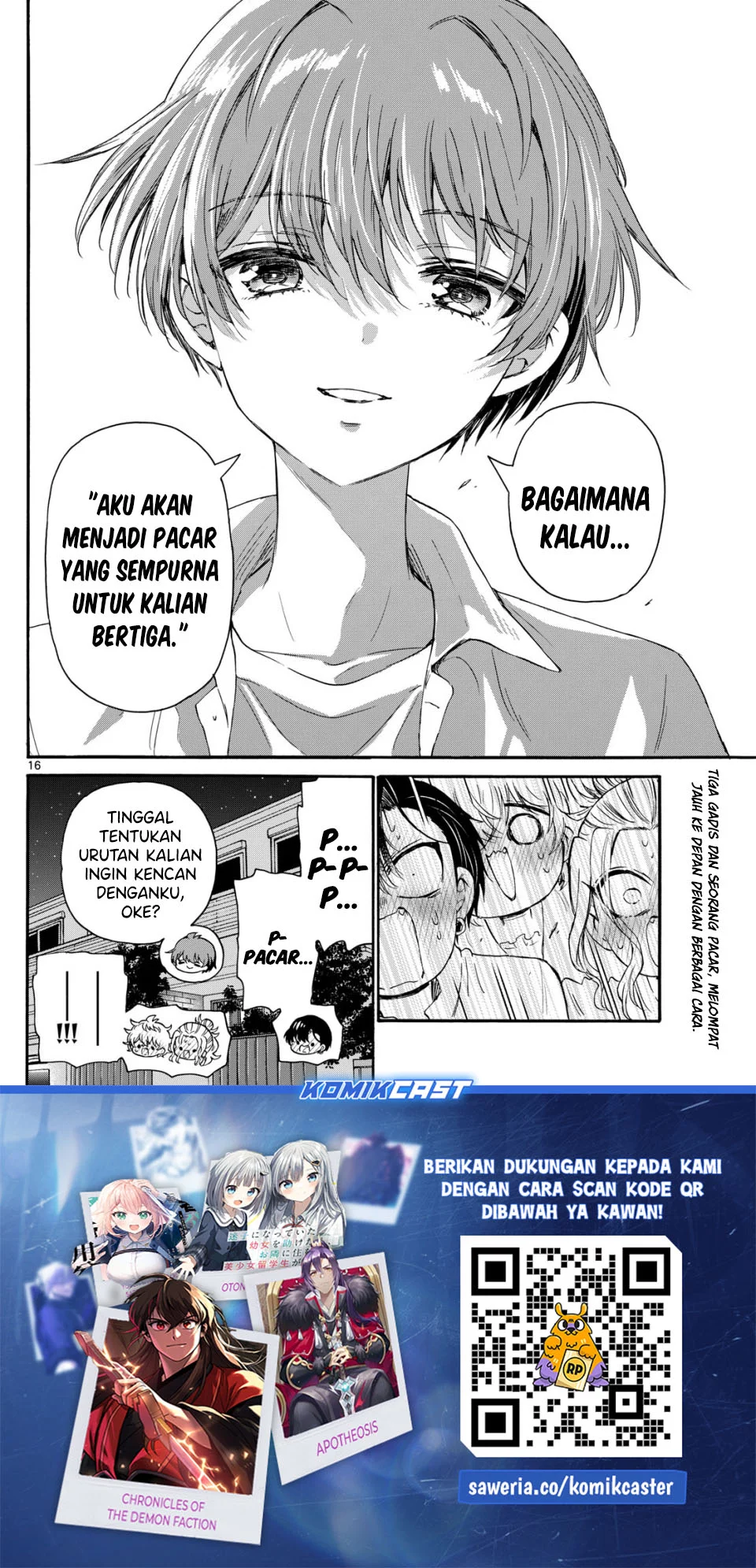 Mikadono Sanshimai wa Angai, Choroi Chapter 127 Gambar 15