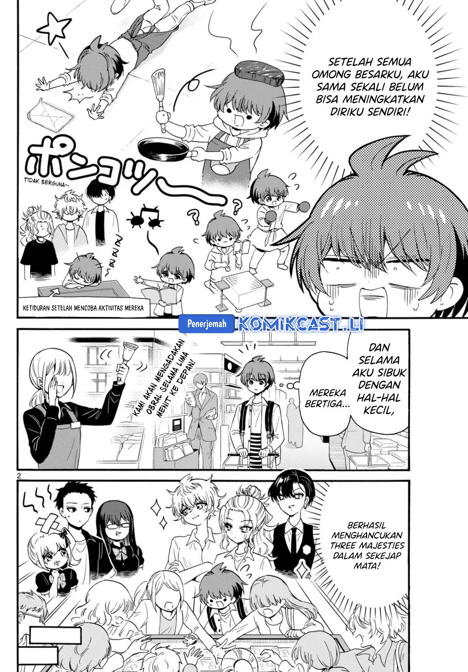 Baca  Mikadono Sanshimai wa Angai, Choroi Chapter 127 Gambar 2