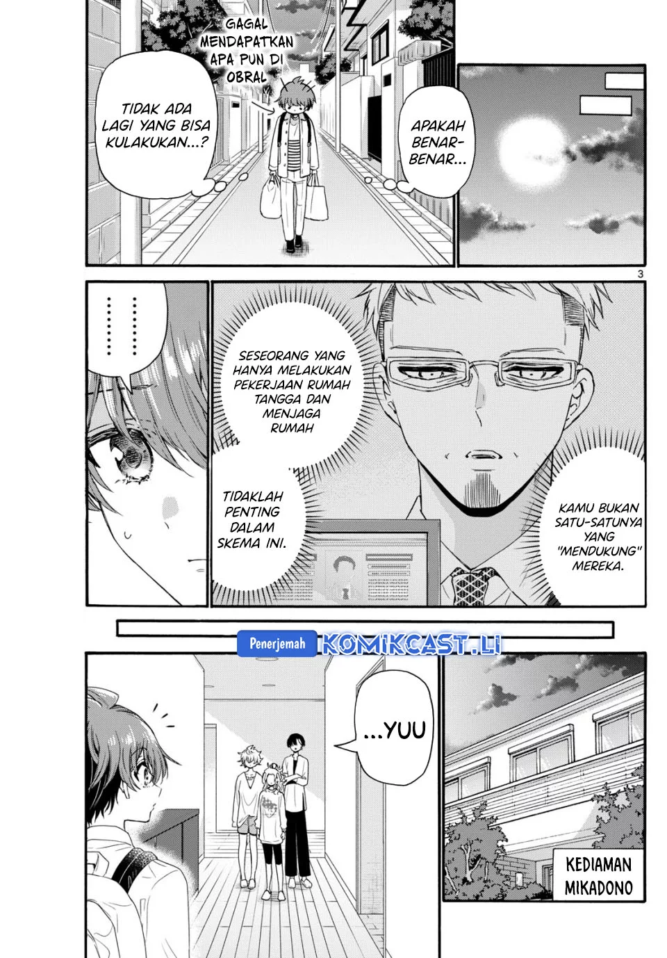 Mikadono Sanshimai wa Angai, Choroi Chapter 127 Gambar 3