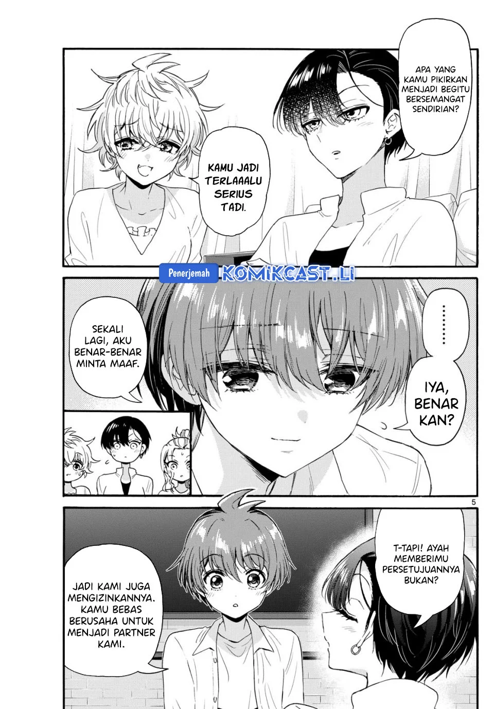 Mikadono Sanshimai wa Angai, Choroi Chapter 127 Gambar 5