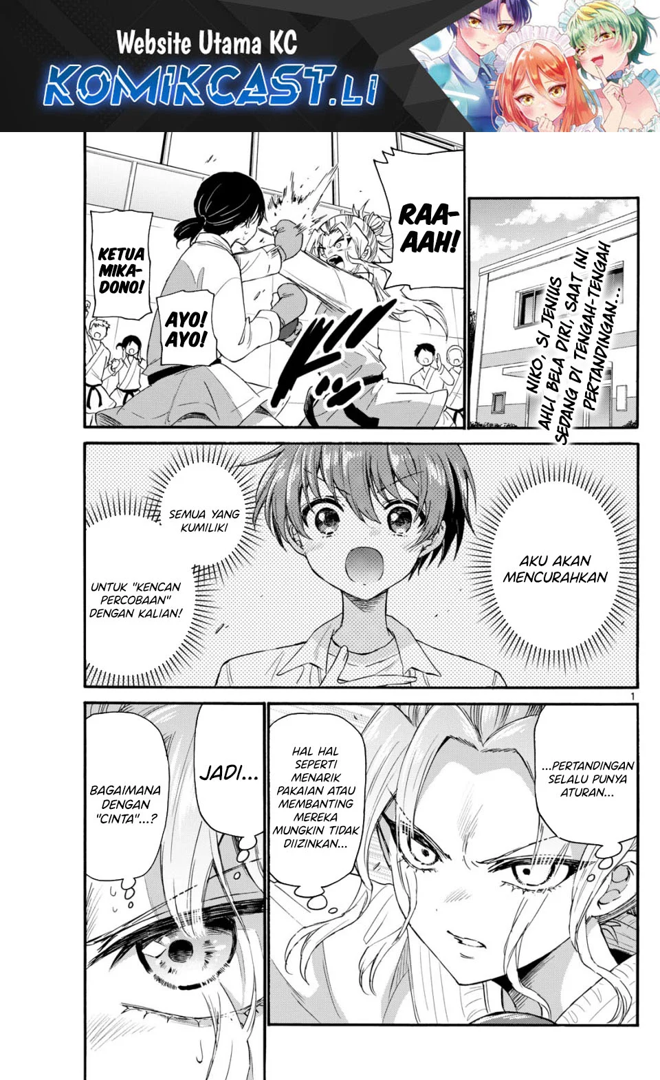 Baca Komik Mikadono Sanshimai wa Angai, Choroi Chapter 128 Gambar 1