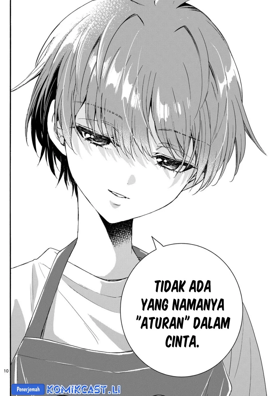 Mikadono Sanshimai wa Angai, Choroi Chapter 128 Gambar 10