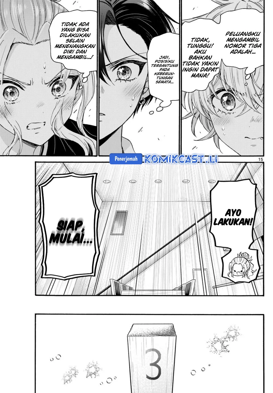 Mikadono Sanshimai wa Angai, Choroi Chapter 128 Gambar 15