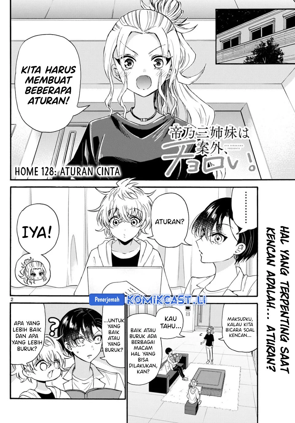 Baca  Mikadono Sanshimai wa Angai, Choroi Chapter 128 Gambar 2
