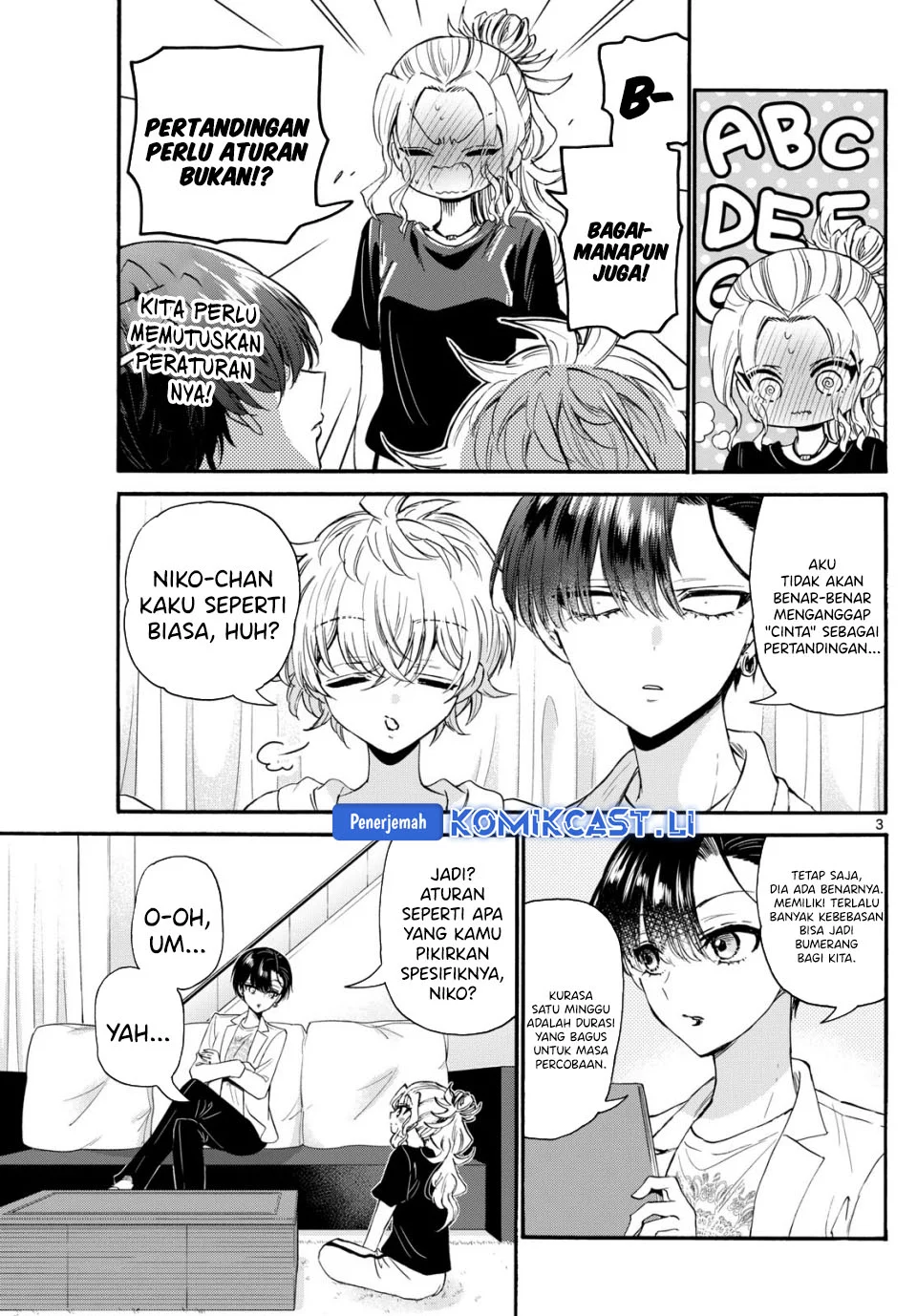 Mikadono Sanshimai wa Angai, Choroi Chapter 128 Gambar 3