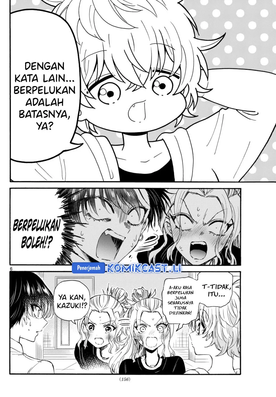 Mikadono Sanshimai wa Angai, Choroi Chapter 128 Gambar 6