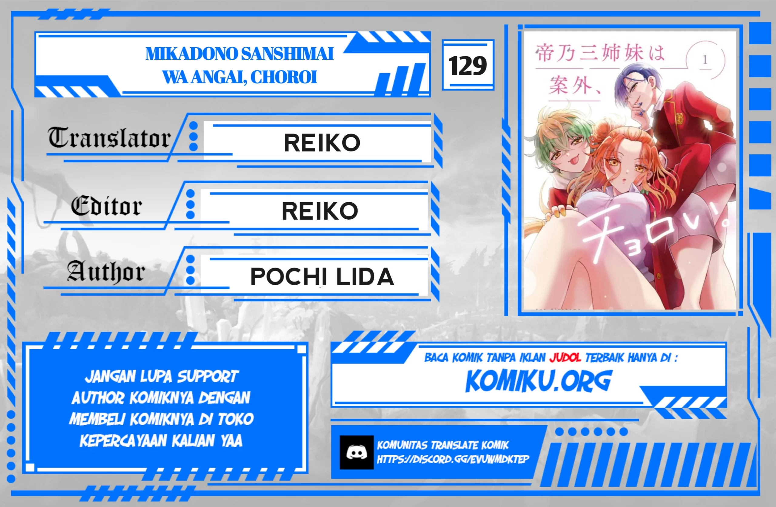 Baca Komik Mikadono Sanshimai wa Angai, Choroi Chapter 129 Gambar 1