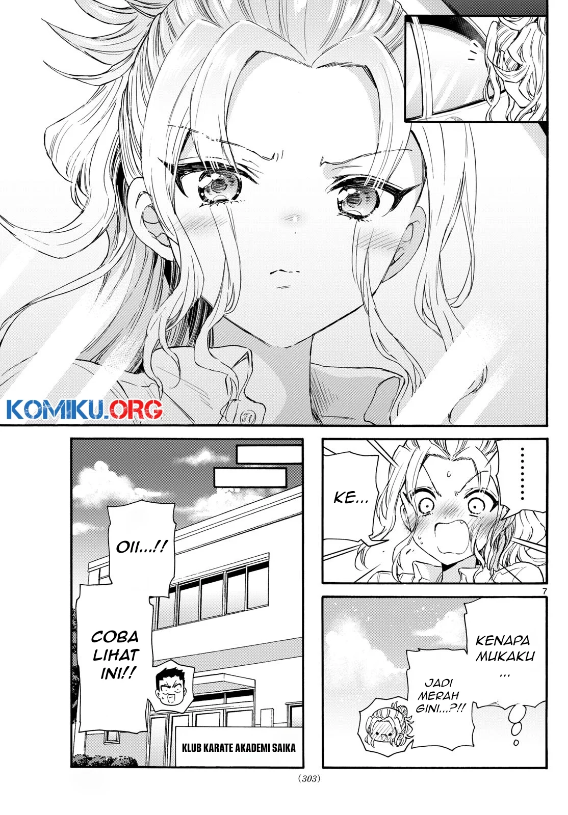 Mikadono Sanshimai wa Angai, Choroi Chapter 129 Gambar 8