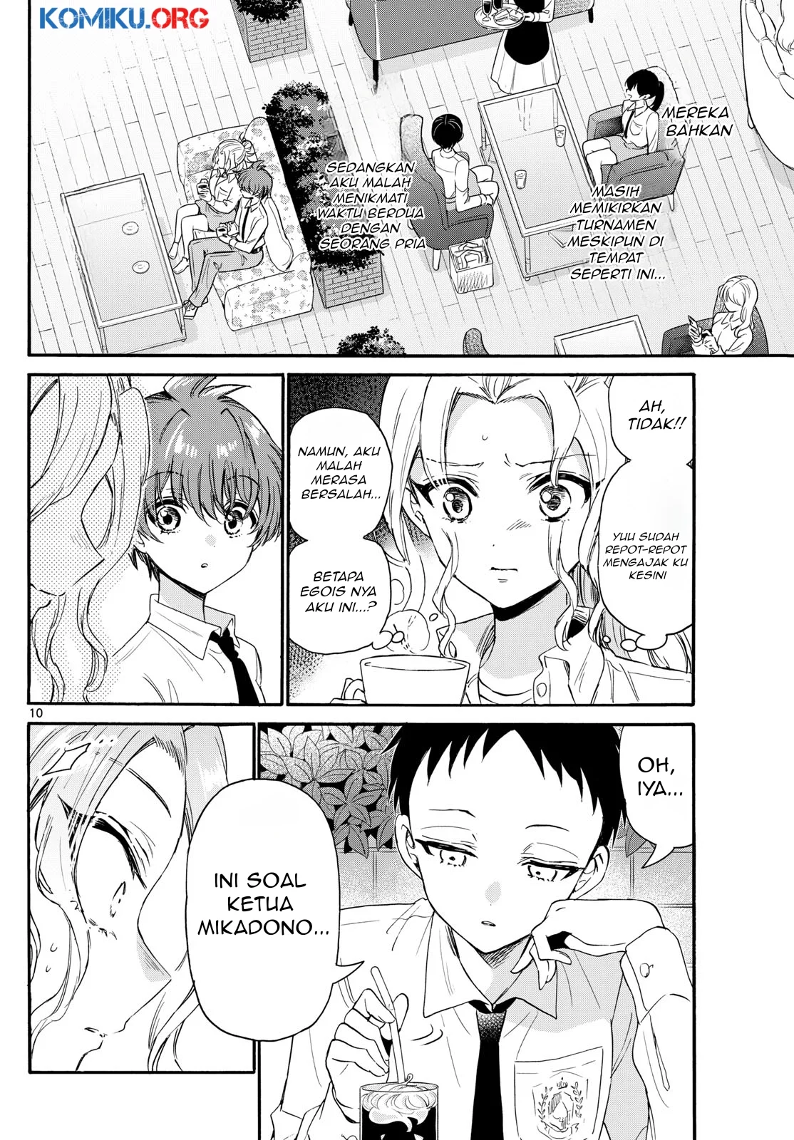 Mikadono Sanshimai wa Angai, Choroi Chapter 130 Gambar 11