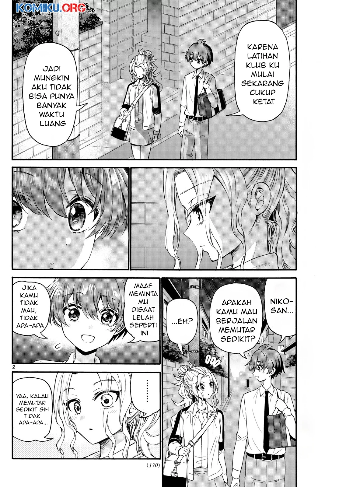 Mikadono Sanshimai wa Angai, Choroi Chapter 130 Gambar 3
