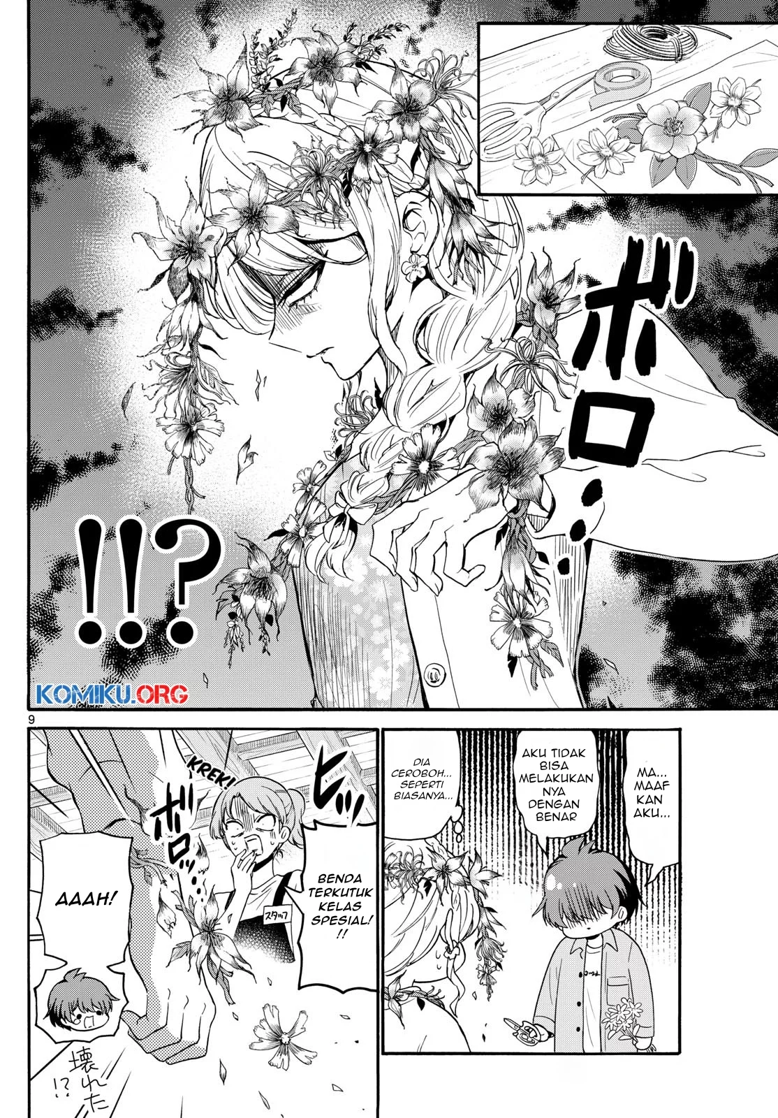 Mikadono Sanshimai wa Angai, Choroi Chapter 131 Gambar 9