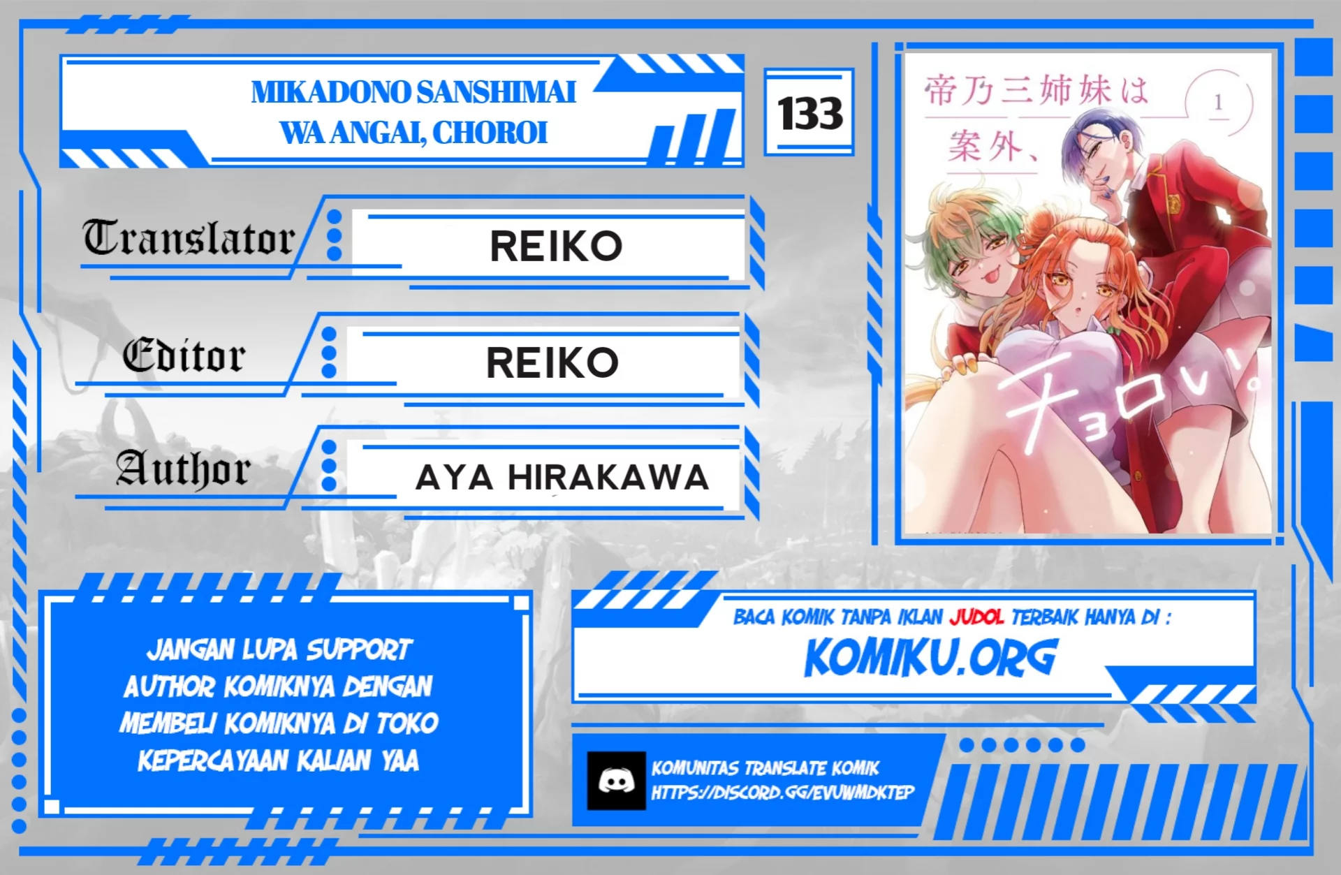 Baca Komik Mikadono Sanshimai wa Angai, Choroi Chapter 133 Gambar 1