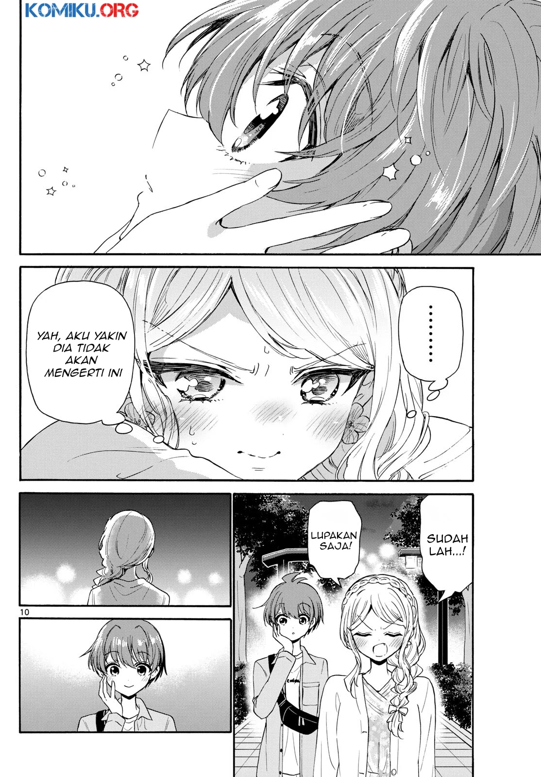 Mikadono Sanshimai wa Angai, Choroi Chapter 133 Gambar 11