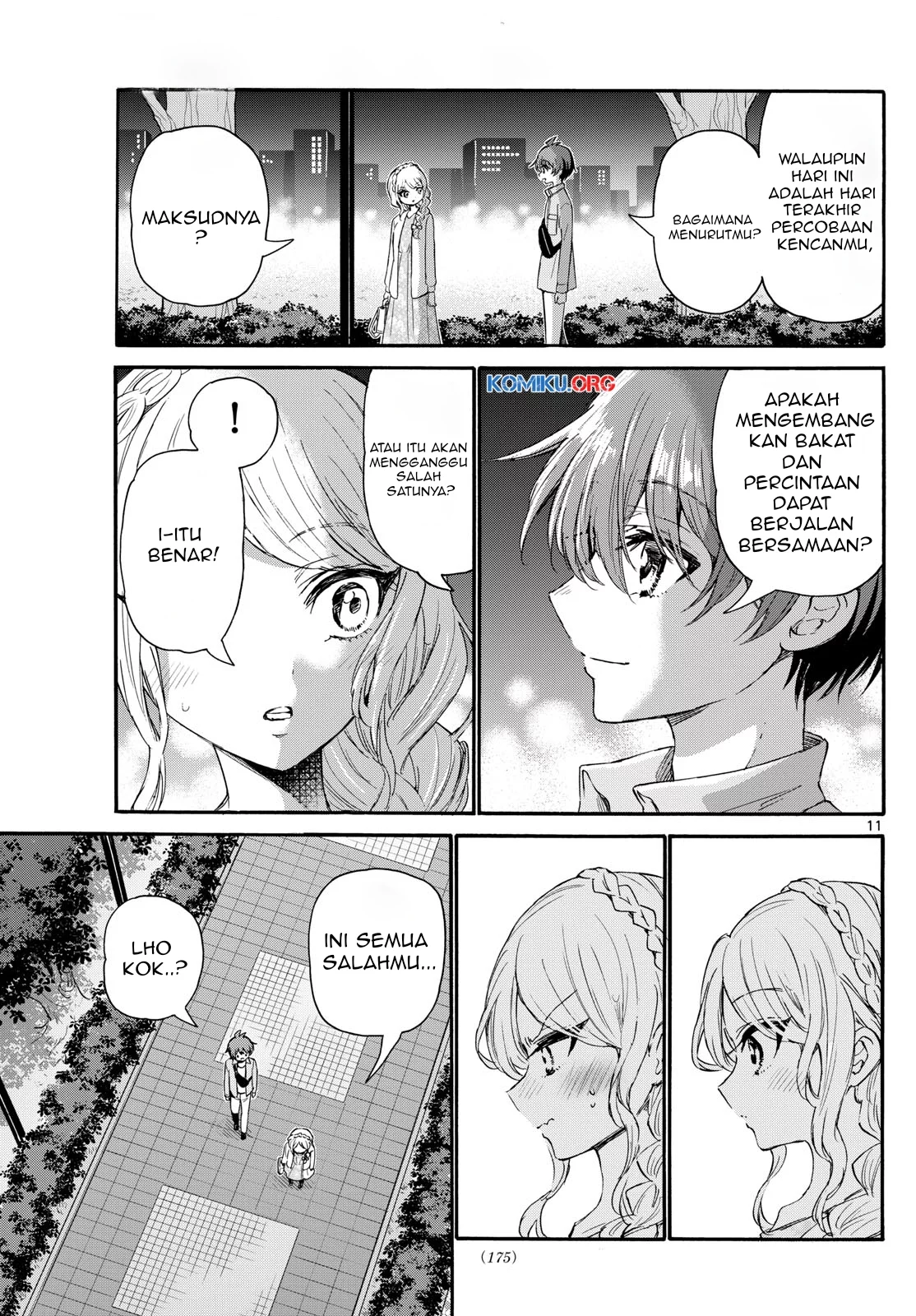 Mikadono Sanshimai wa Angai, Choroi Chapter 133 Gambar 12