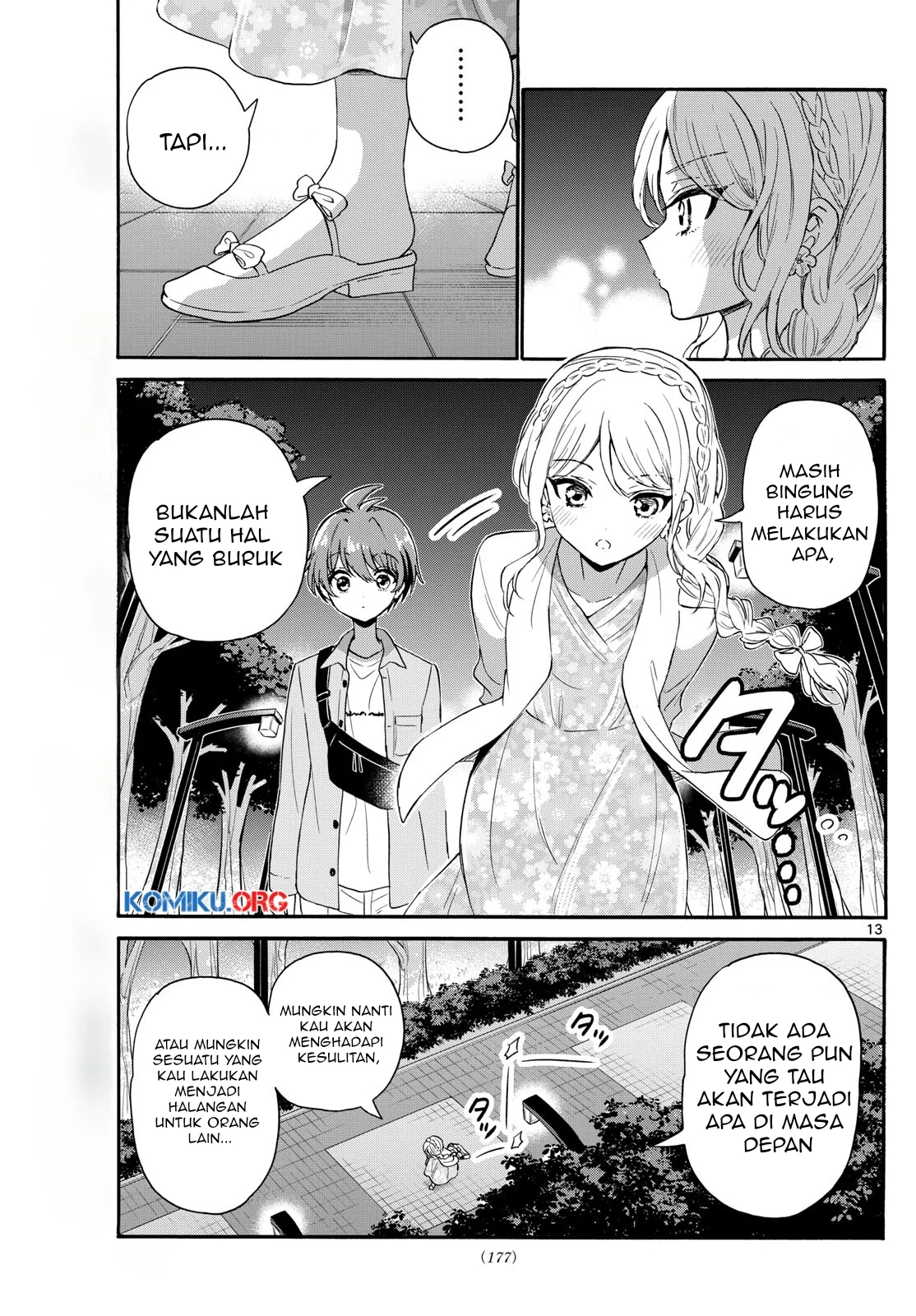 Mikadono Sanshimai wa Angai, Choroi Chapter 133 Gambar 14