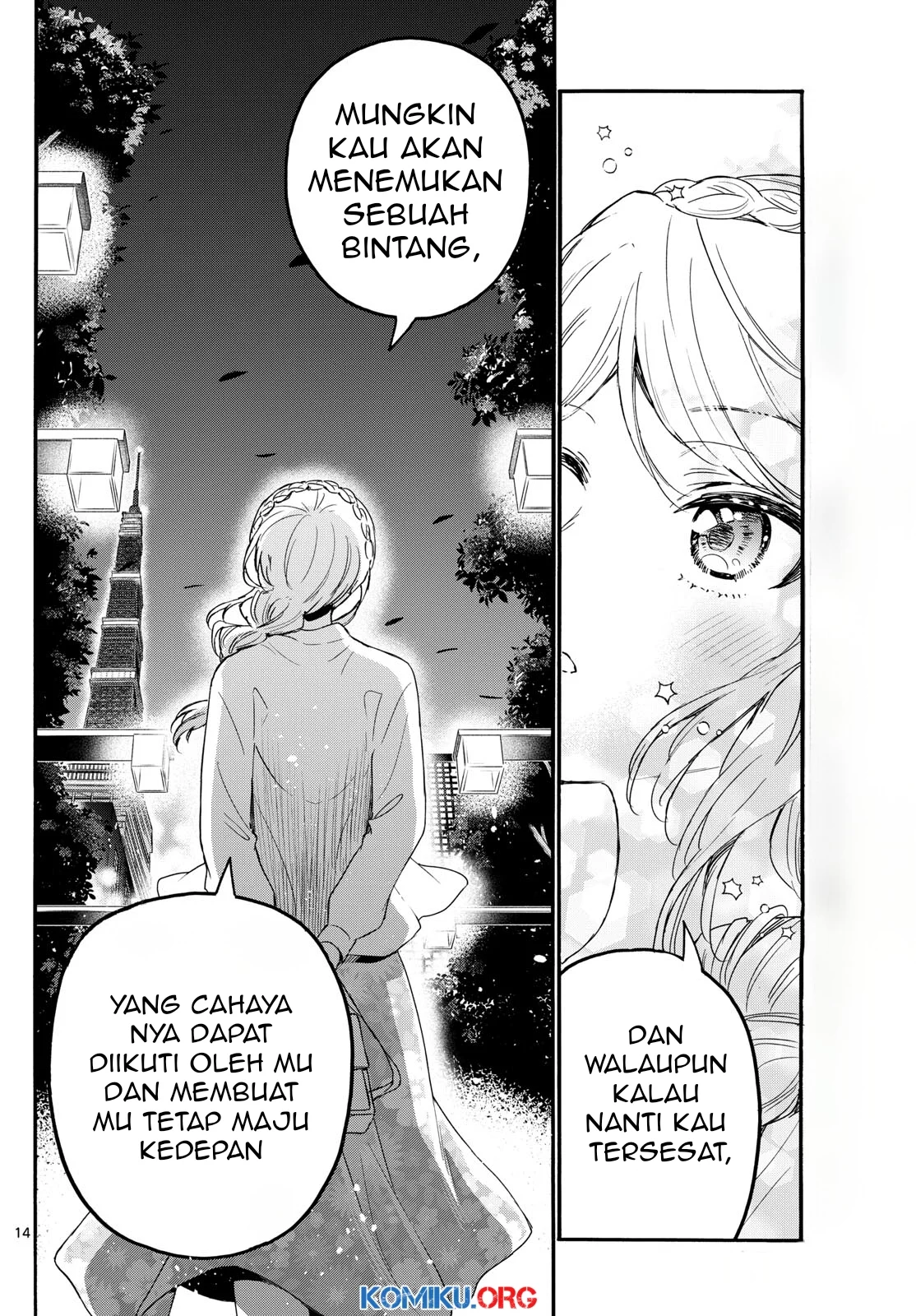 Mikadono Sanshimai wa Angai, Choroi Chapter 133 Gambar 15