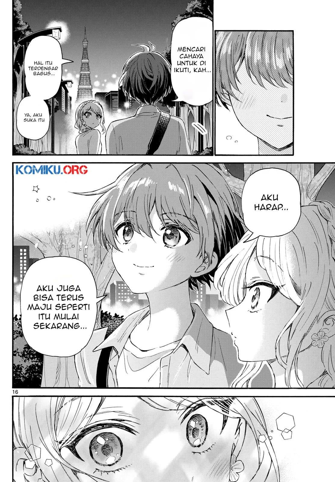 Mikadono Sanshimai wa Angai, Choroi Chapter 133 Gambar 17