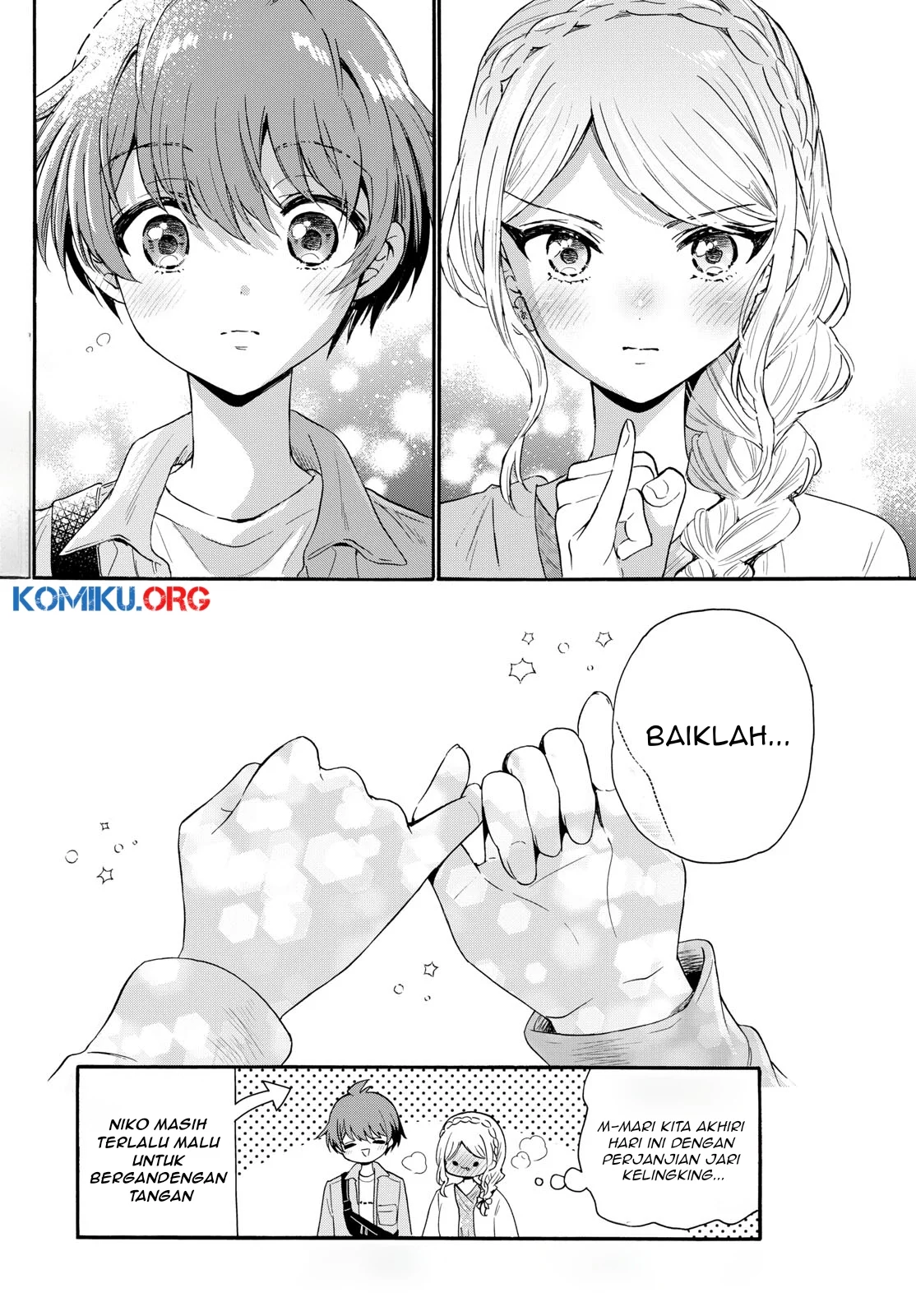 Mikadono Sanshimai wa Angai, Choroi Chapter 133 Gambar 19