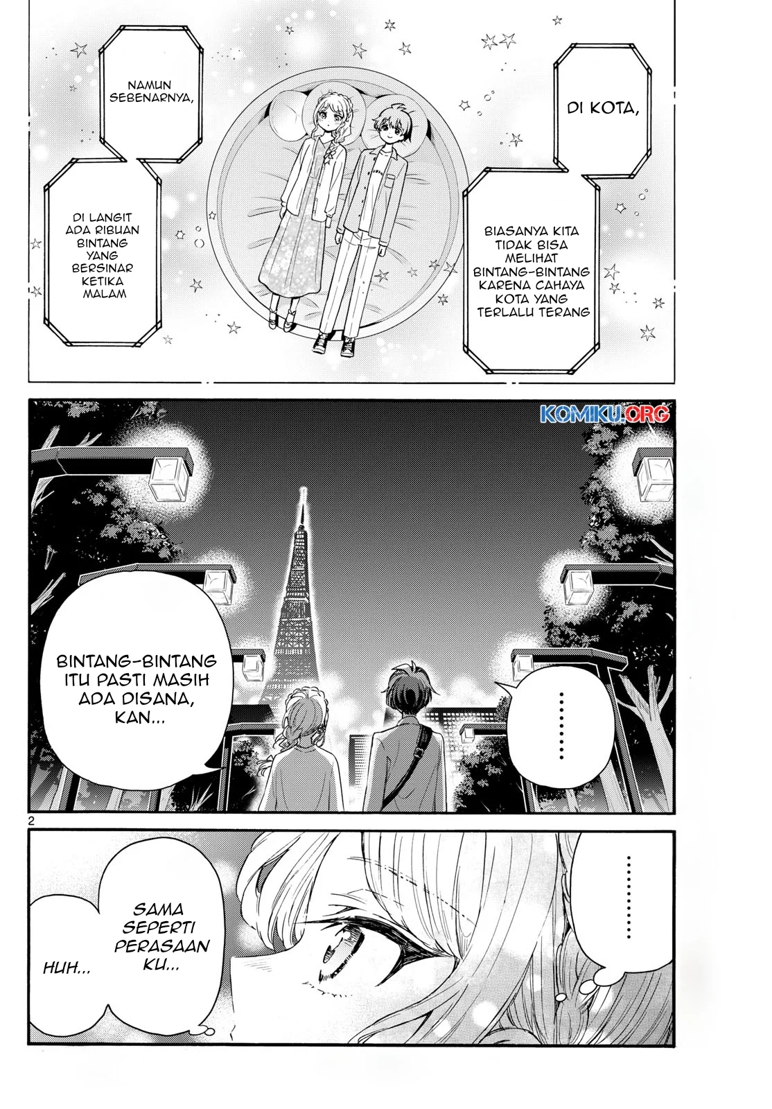 Mikadono Sanshimai wa Angai, Choroi Chapter 133 Gambar 3