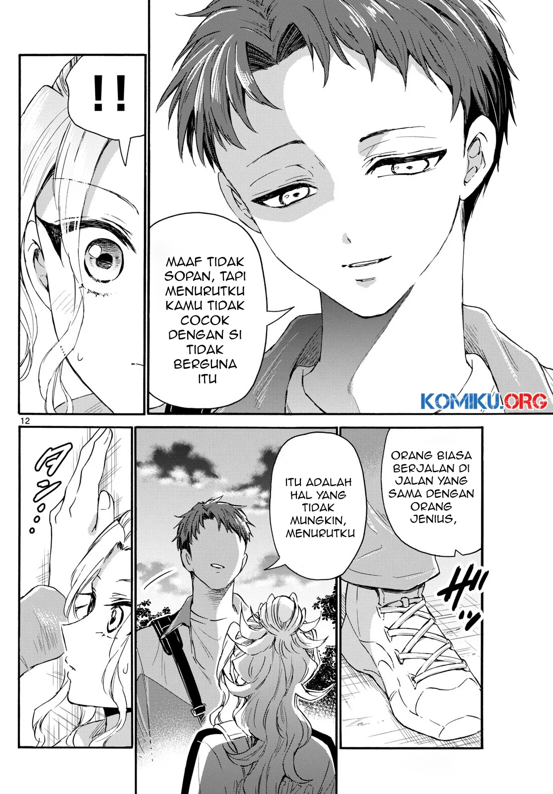 Mikadono Sanshimai wa Angai, Choroi Chapter 134 Gambar 11