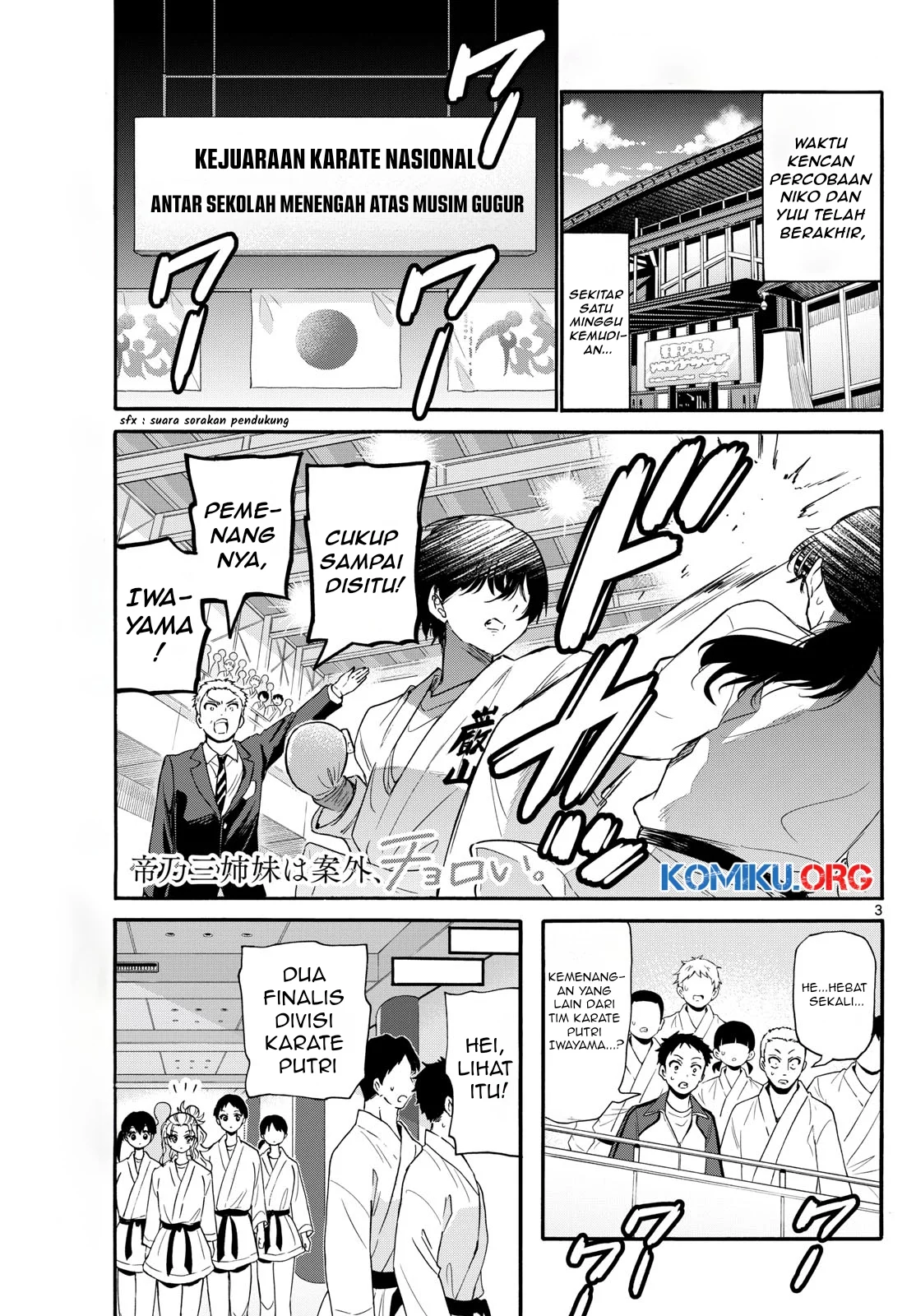 Baca  Mikadono Sanshimai wa Angai, Choroi Chapter 134 Gambar 2