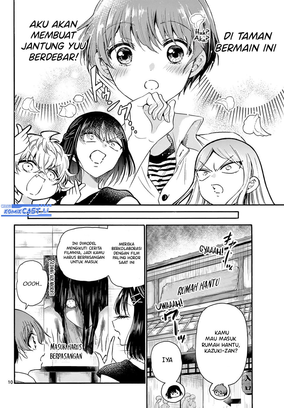 Mikadono Sanshimai wa Angai, Choroi Chapter 34 Gambar 10