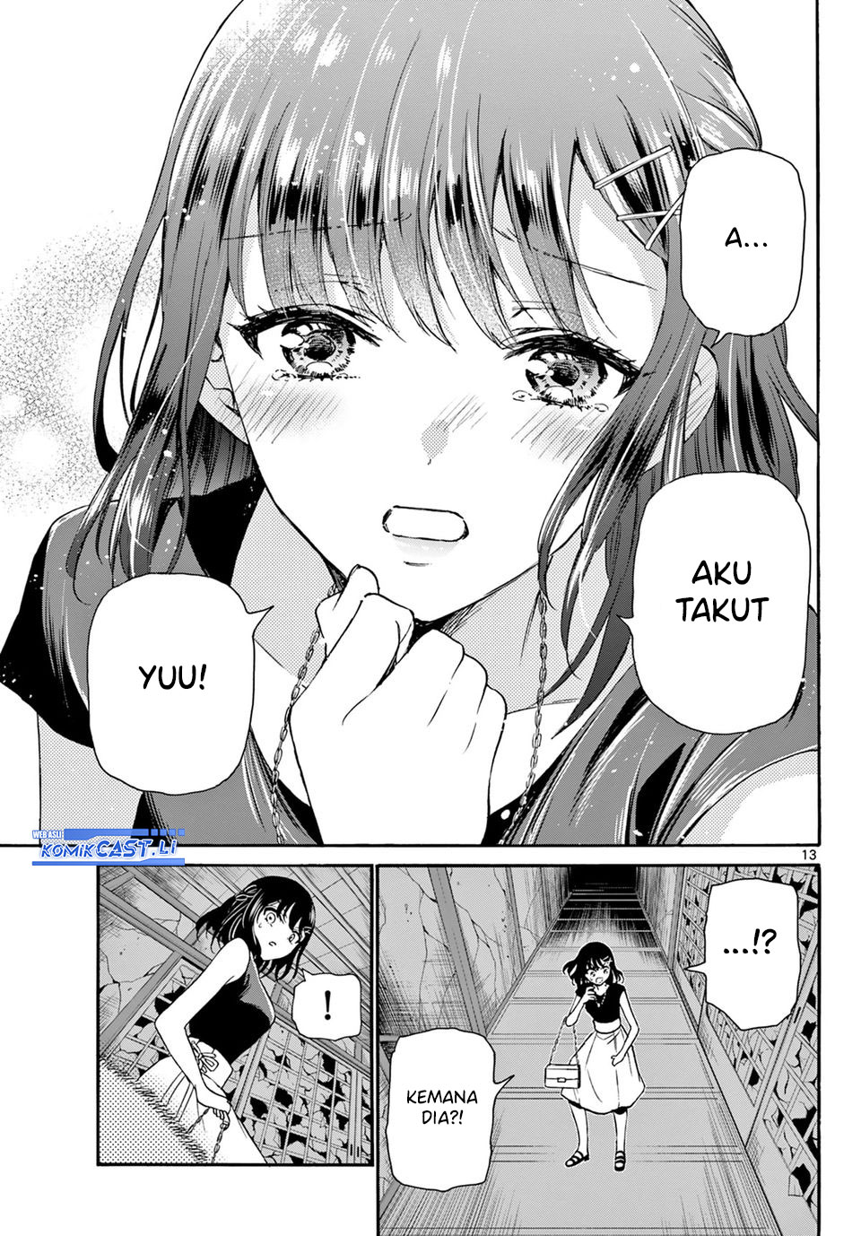 Mikadono Sanshimai wa Angai, Choroi Chapter 34 Gambar 13