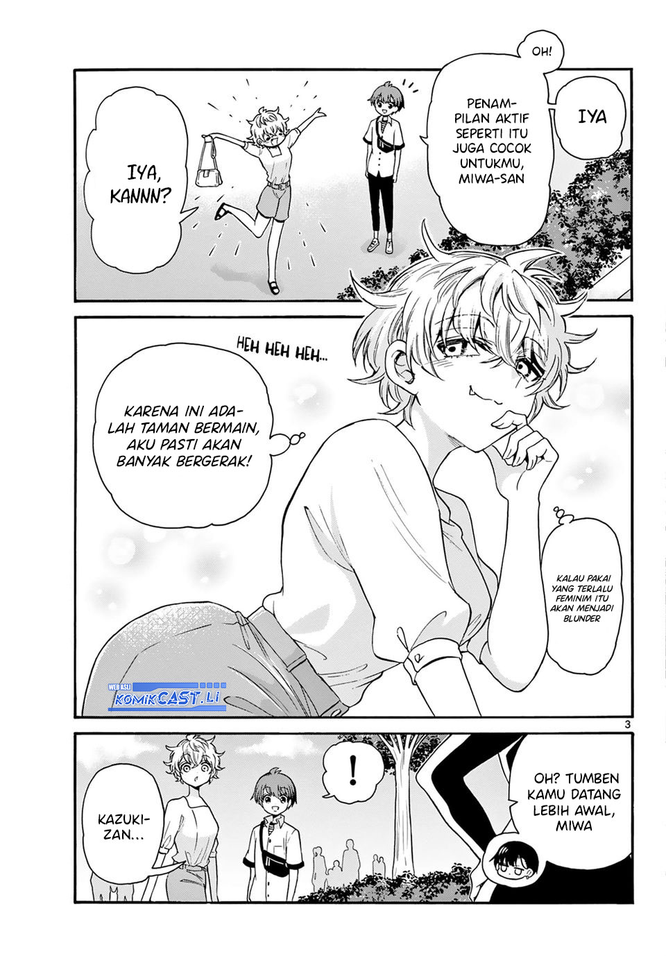 Mikadono Sanshimai wa Angai, Choroi Chapter 34 Gambar 3