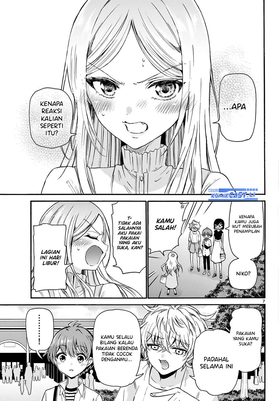 Mikadono Sanshimai wa Angai, Choroi Chapter 34 Gambar 7