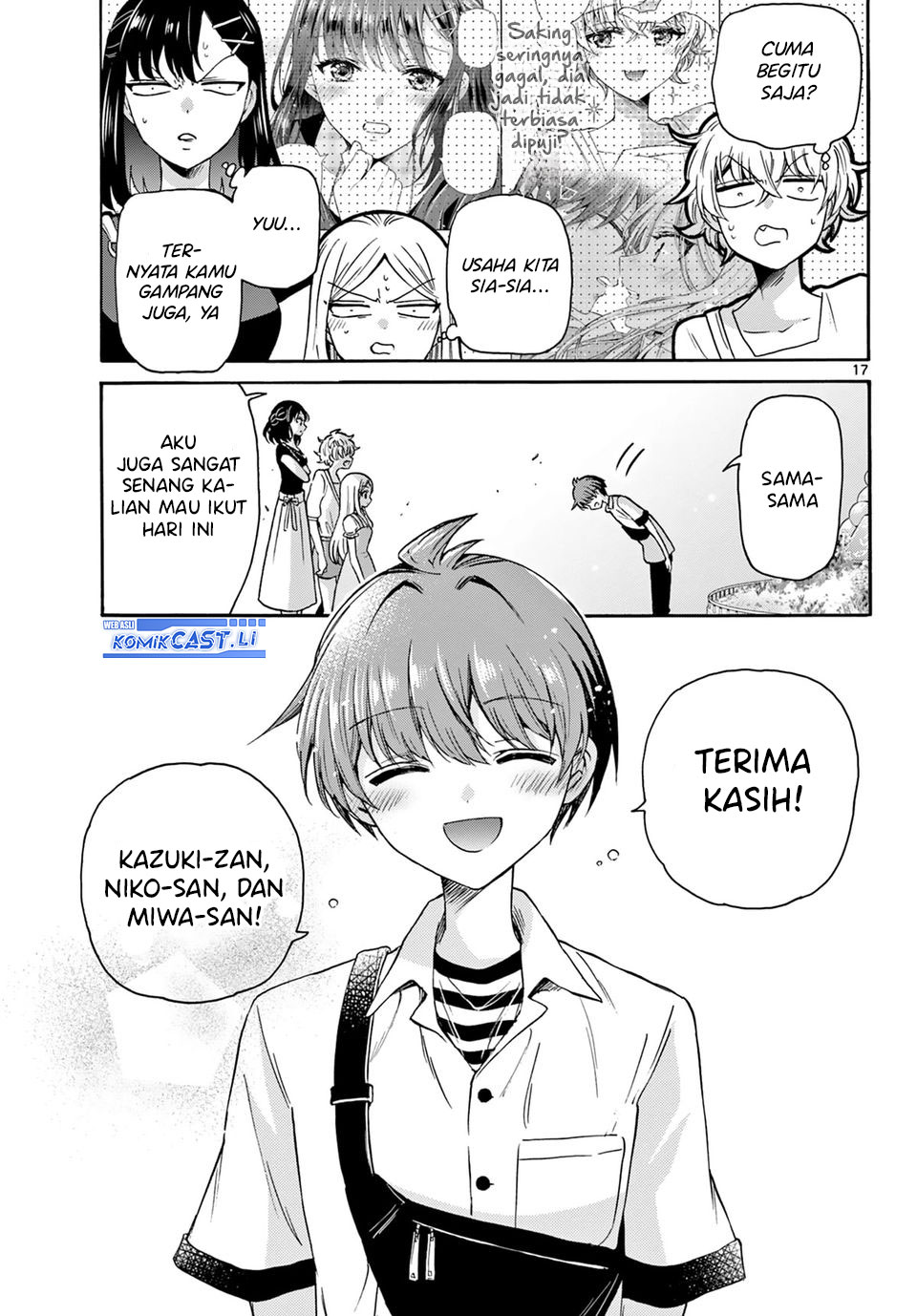 Mikadono Sanshimai wa Angai, Choroi Chapter 35 Gambar 17