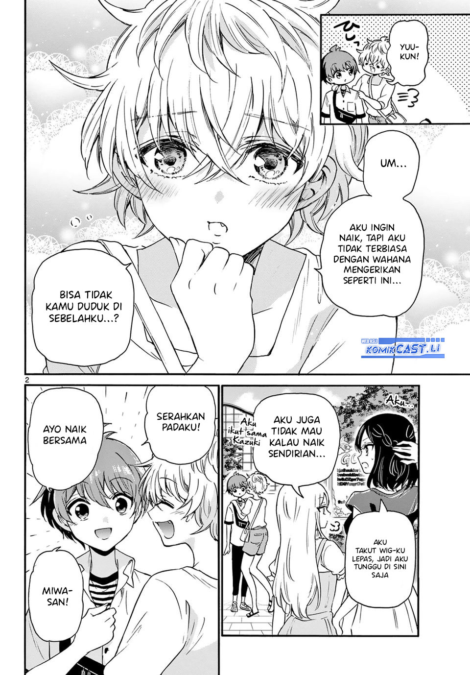 Baca Mikadono Sanshimai wa Angai, Choroi Chapter 35 Gambar 2